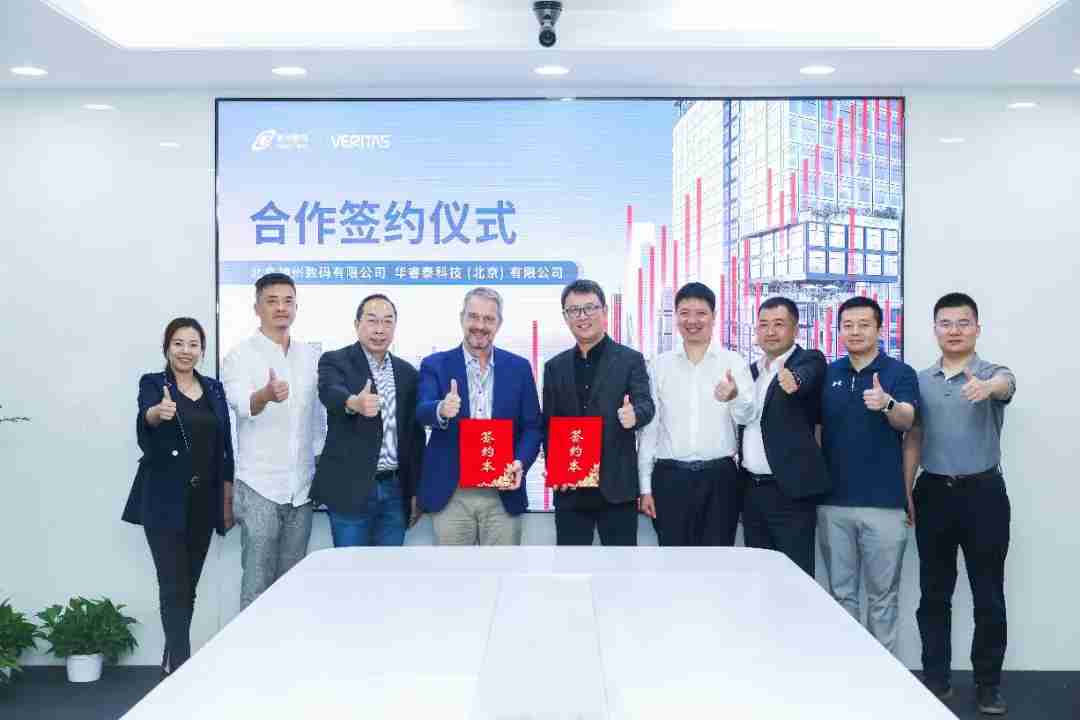 1670603900394251.jpg 20221210003345.jpg